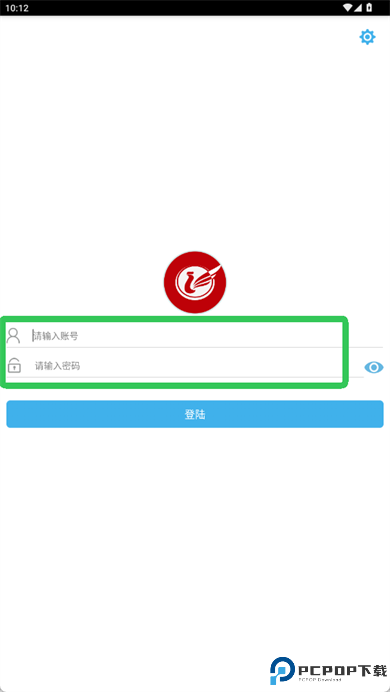 凤凰办公app