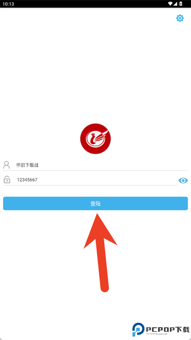 凤凰办公app