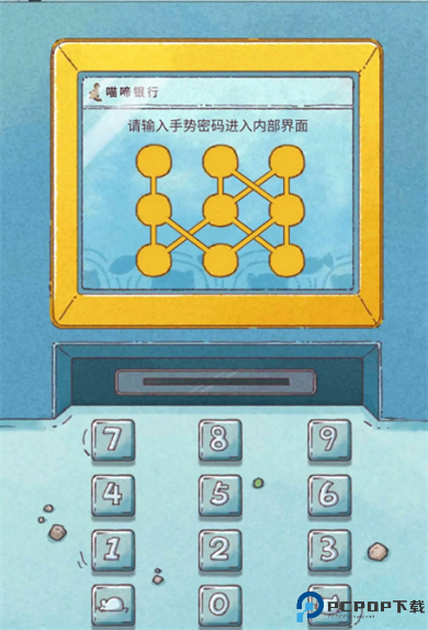 咪莫手游