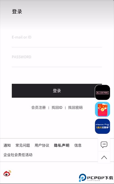 K4town安卓版