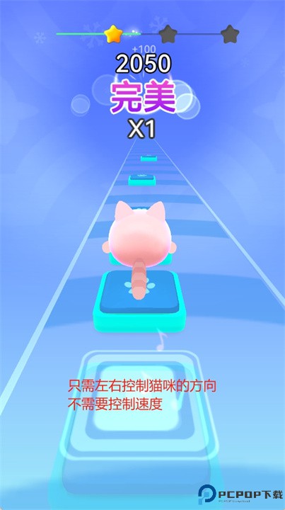 beatcats游戏