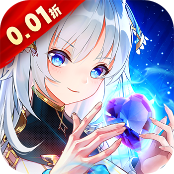 三界战歌定制版