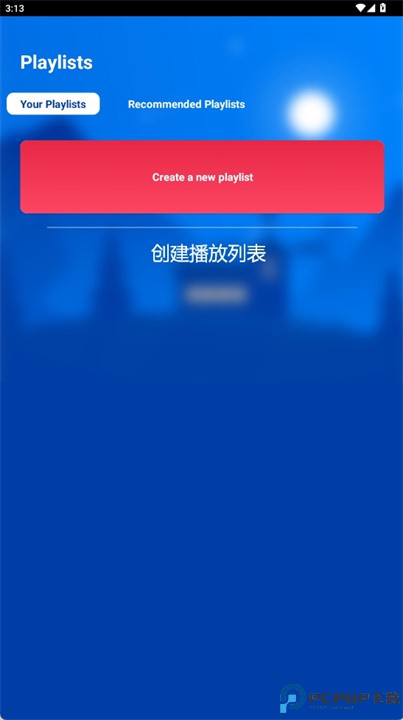 宝贝夜灯软件
