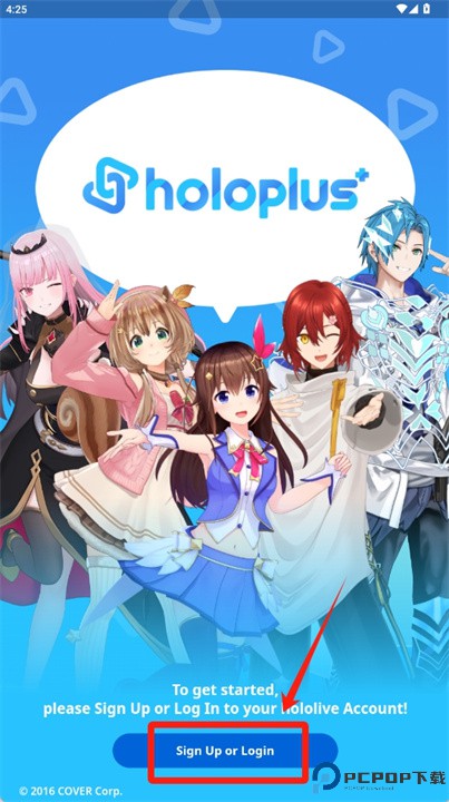 holoplus