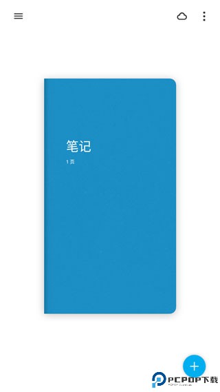 paper翻页相册