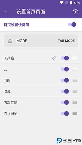 kmplayer安卓版