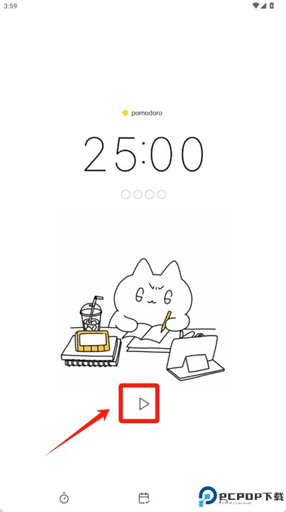 波莫猫