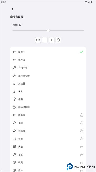 波莫猫