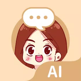 日日记