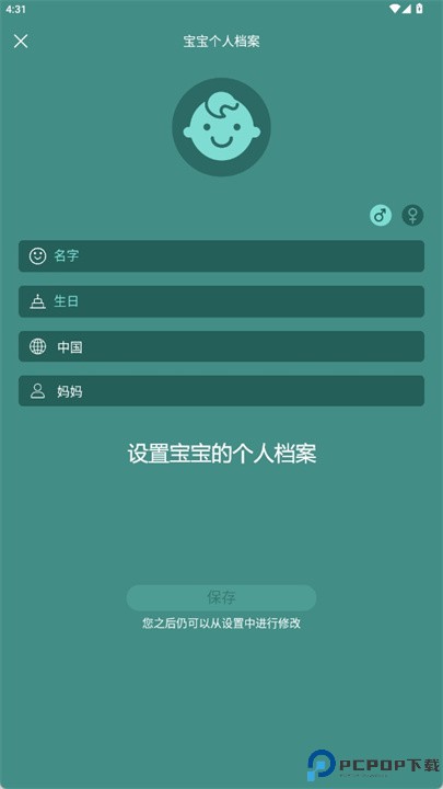 pixsee