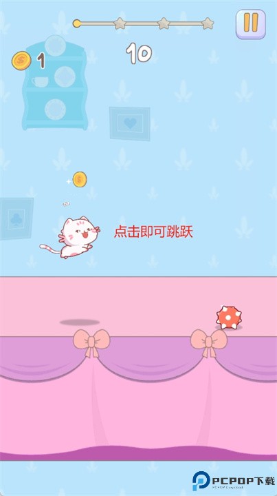 无限猫音游