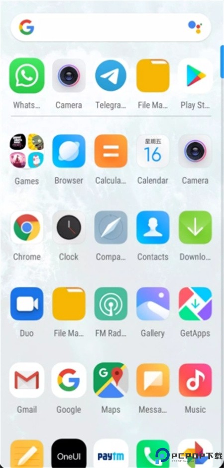 梨主题软件