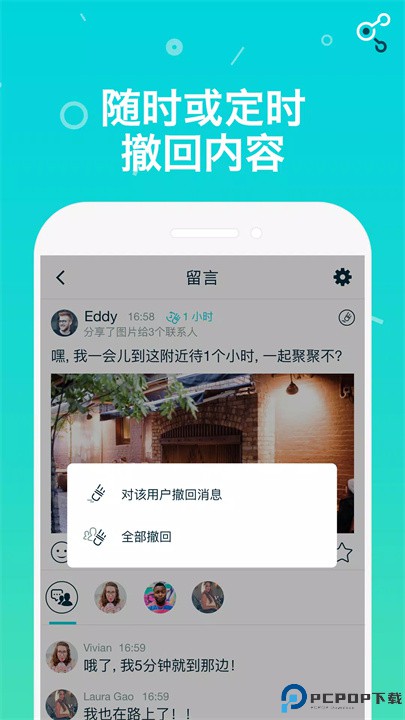 select软件