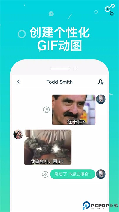 select软件