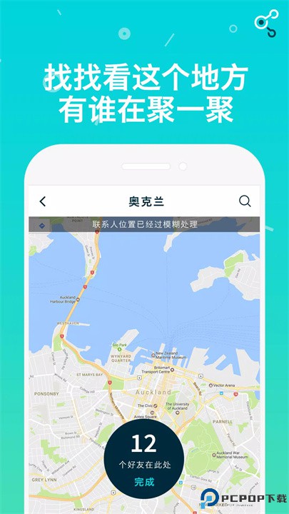 select软件