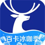 瑞幸咖啡