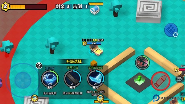迷你特种兵