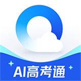 QQ浏览器