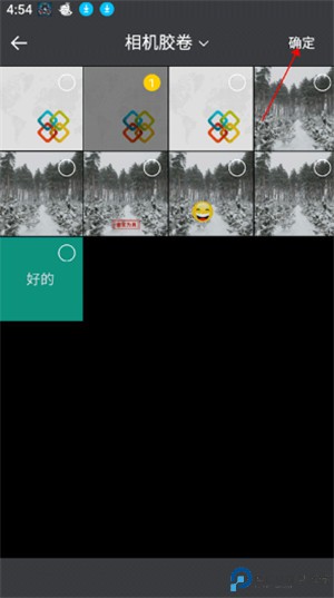 米拍摄影app