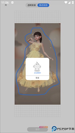 千本笔记app