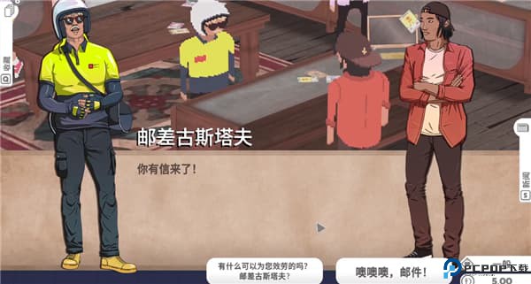 卡牌之王