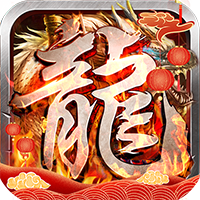 御龙城堡