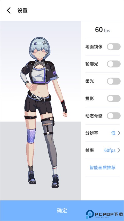 元气健身
