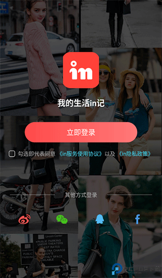 in