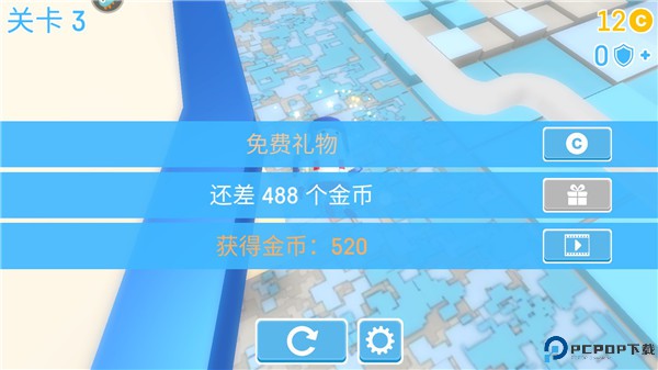 糖豆人终极淘汰赛