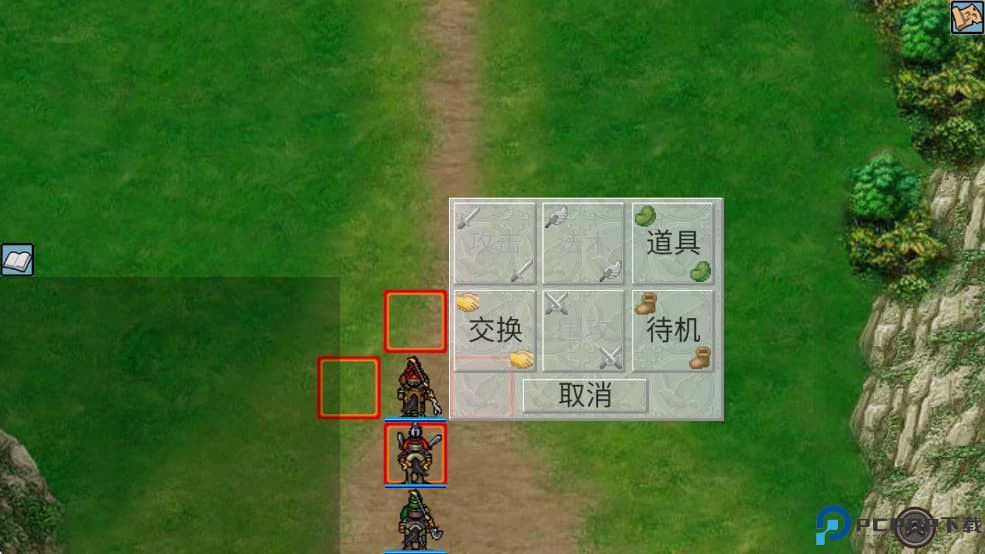 爆笑三国
