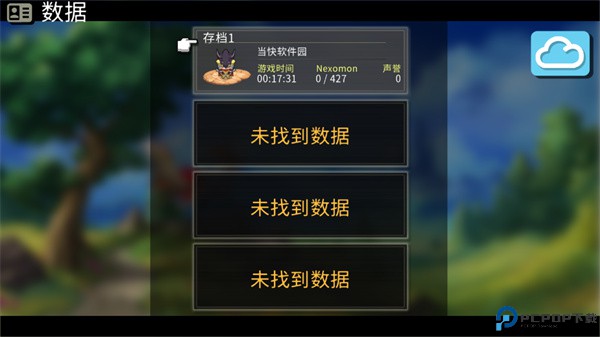 精灵世界灭绝
