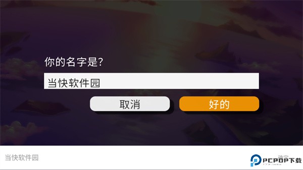 精灵世界灭绝