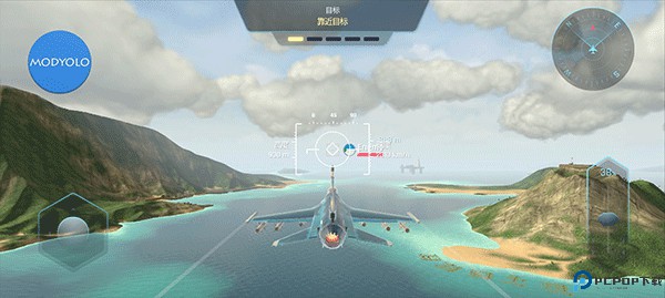 天空战士空战