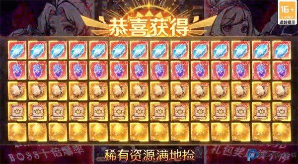 暴风要塞手游安卓版下载