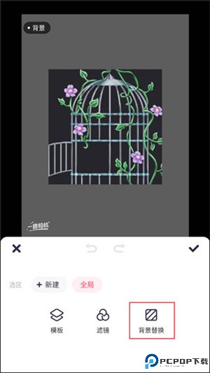 美图秀秀app