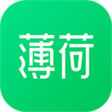 薄荷健康