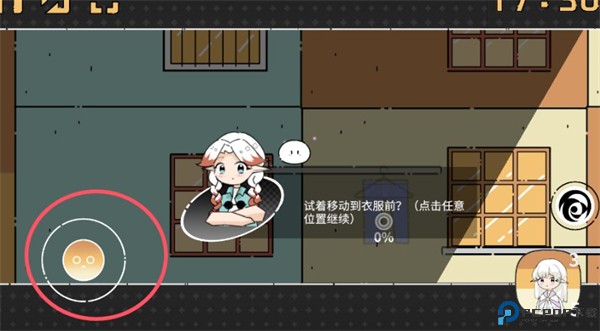 晾晒时光