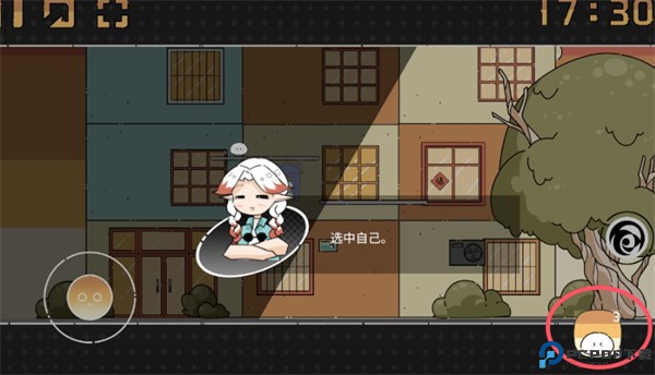 晾晒时光