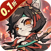 猫三国0.1折