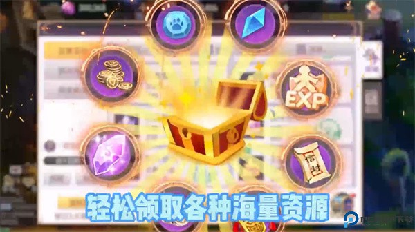 战鼓之翼手游