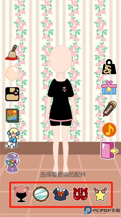 lyndoll手游