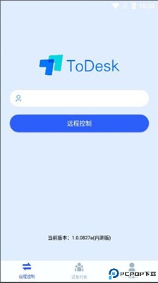 todesk