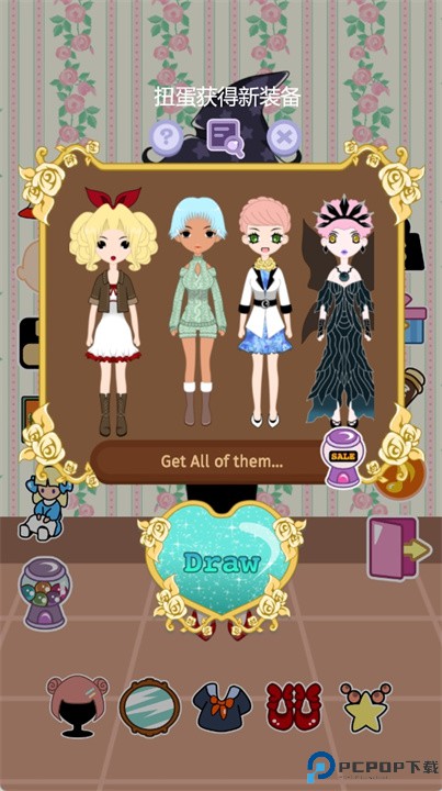 lyndoll手游