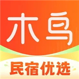 木鸟民宿