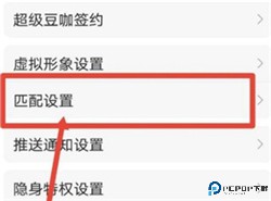 克拉克拉