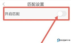 克拉克拉