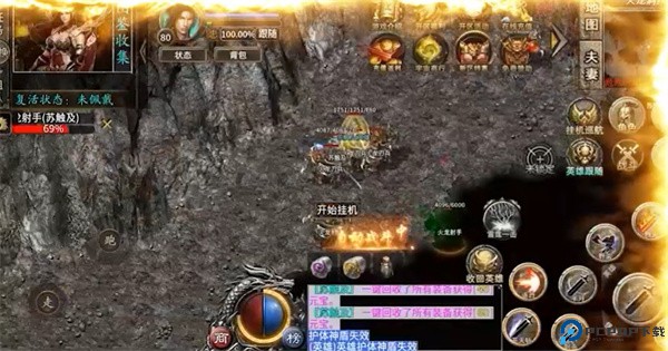 乱世枭雄手游下载