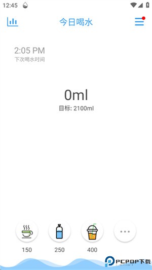 喝水助手app