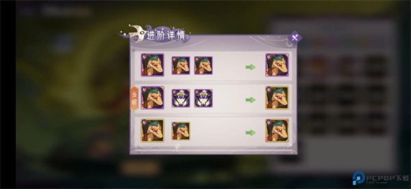 上古有灵妖0.05折