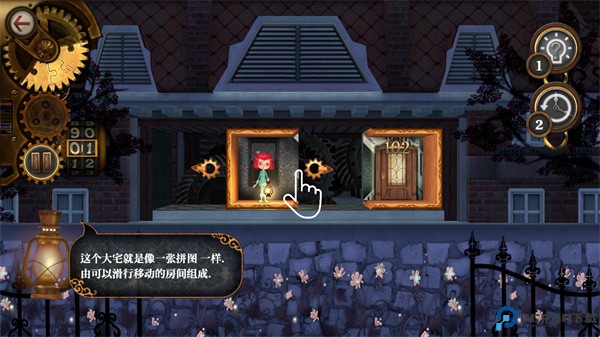 玩具制造商的豪宅安卓版